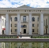 Дворцы и дома культуры в Рыбном