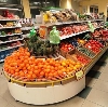 Супермаркеты в Рыбном
