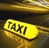 Такси в Рыбном